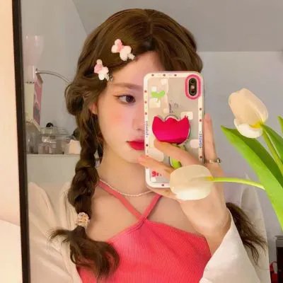 出墙花